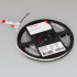 Лента Arlight 015703(2)
