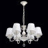 Подвесная люстра MW-Light 448012106