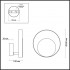 Бра Odeon Light 3899/7WW