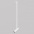 Спот Maytoni Technical P141RS-L125-6W3K-W