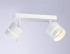 Спот Ambrella Light TN71058