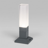 Садово-парковый светильник Elektrostandard 1536 TECHNO LED серый