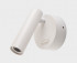 Спот ITALLINE IT08-8023 white 3000K