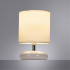 Настольная лампа ARTE Lamp A3463LT-1WH