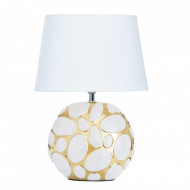 Настольная лампа ARTE Lamp A4063LT-1GO