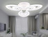Накладная люстра Ambrella Light FA4545