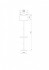 Торшер ARTE Lamp A2102PN-1WH