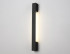 Бра Ambrella Light FW4412