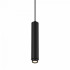 Светильник на шине SWG pro SY-601241-BL-10-NW