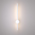 Бра Elektrostandard Cane LED белый (MRL LED 1114)