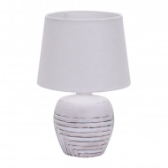 Настольная лампа Escada 10173/L White