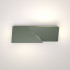 Бра Elektrostandard Snip LED тёмно-серый (40106/LED)