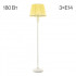 Торшер Citilux CL402923