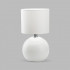 Настольная лампа TK Lighting 5066