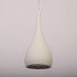 Подвесной светильник Abrasax MA01986CC-001-01(WHITE)