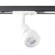 Светильник на шине ITALLINE 8126 white