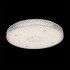Накладной светильник Citilux CL705131