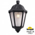 Светильник настенный Fumagalli M22.000.000.AXF1R