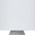 Настольная лампа ARTE Lamp A5034LT-1WH