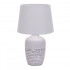 Настольная лампа Escada 10195/L White