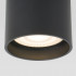 Накладной уличный светильник Elektrostandard Light LED 2104 (35130/H) черный